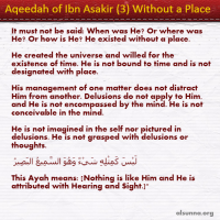 Aqeedah of ibn Aasakir (3)