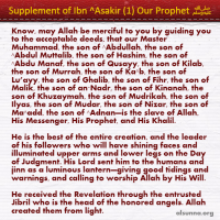 Supplement of Ibn Asakir (2)