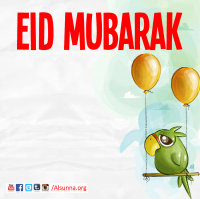 Eid AdHa Mubarak (7)