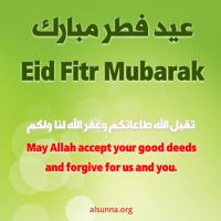 Eid Fitr Mubarak to You and all Ummah (2)