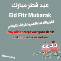 eid fitr mubarak to you and all ummah  5