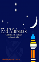 eid mubarak to you islamicgreetings.org  15