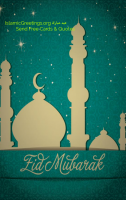 Eid Mubarak to you IslamicGreetings.org (19)