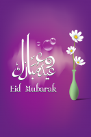 I wish you and your Family blessed Eid كل عام وأنت وأهلك بخير