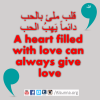 Engilsh Proverbs Arabic Quotes (4)