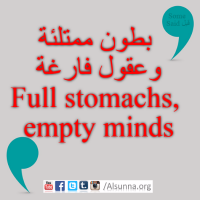 English Provers Arabic Quotes (32)