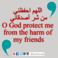 English Provers Arabic Quotes (34)