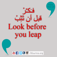 English Provers Arabic Quotes (66)