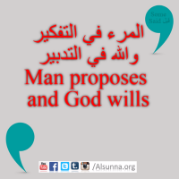 English Provers Arabic Quotes (75)