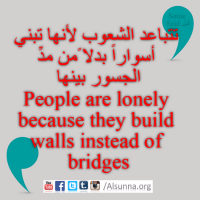 English Provers Arabic Quotes (87)