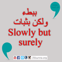 Proverbs Maxims Aqwal Quotes (27)