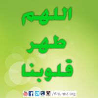arabic quotes islamic sayings  30