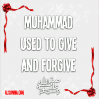 Mawlid Muhammad used to Give & Forgive
