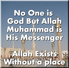 FREE IslamicMSN Pictures @ alsunna.org !