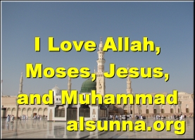 FREE IslamicMSN Pictures @ alsunna.org !