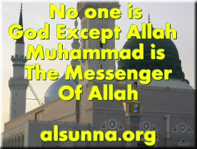 FREE IslamicMSN Pictures @ alsunna.org !