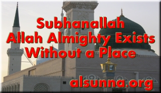 FREE IslamicMSN Pictures @ alsunna.org !