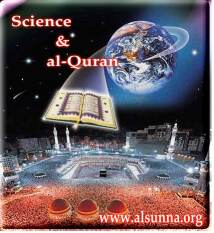 The Quraan calls people to Worship Allah the only one who deserves to be worshiped. Likewise, any of the previously Revealed Holy books before being altered, modified or changed. 