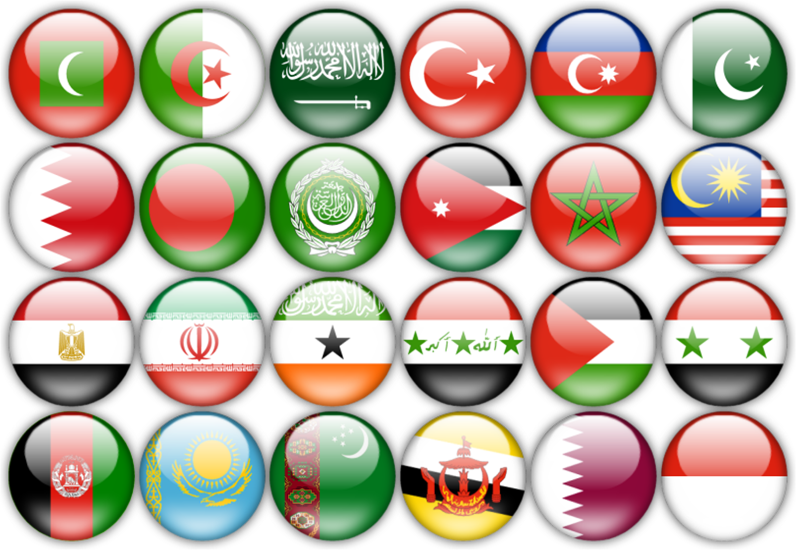 Flags of the Muslim world