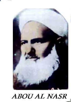 Abun-Nasr