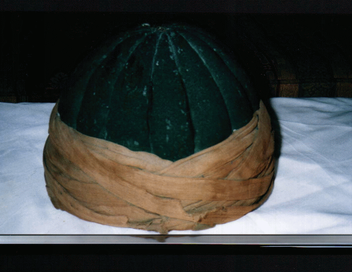 Sufi Rifaii Imamah عمامة الرفاعي الصوفي