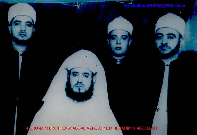 Al-Ghumariyyun