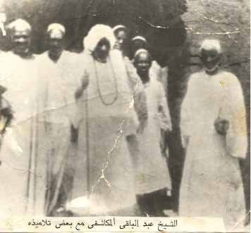 Al-Imam Abdulbaqi Al-Mukashifiyy Al-Qadiryy (3)