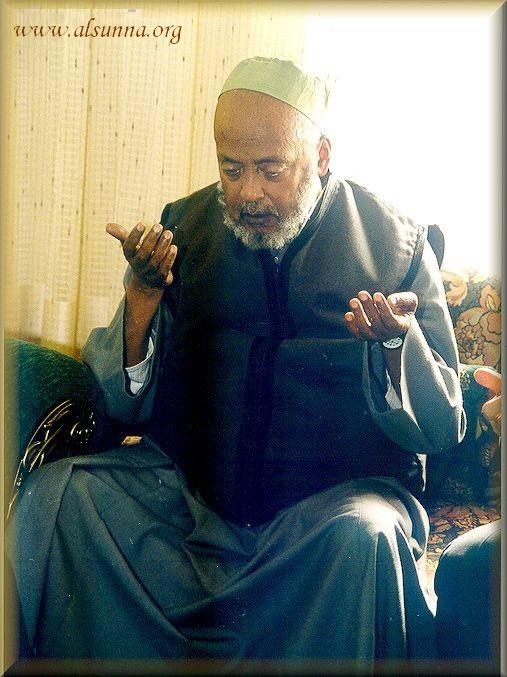 Duaa Al-HafiDH al-Harariy دعاء