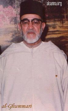 al-Hafith al-Gummari الحافظ الغماري
