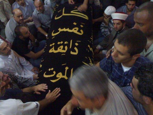 janazah1