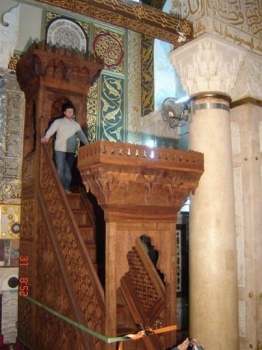 Minbar Salahud-Deen Ayouby صلاح الدين الأيوبي