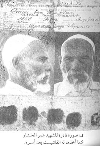 Omer Almukhtar al-Mujahid