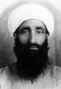Shaykh Amin Kutafu An-Naqshabandiyy