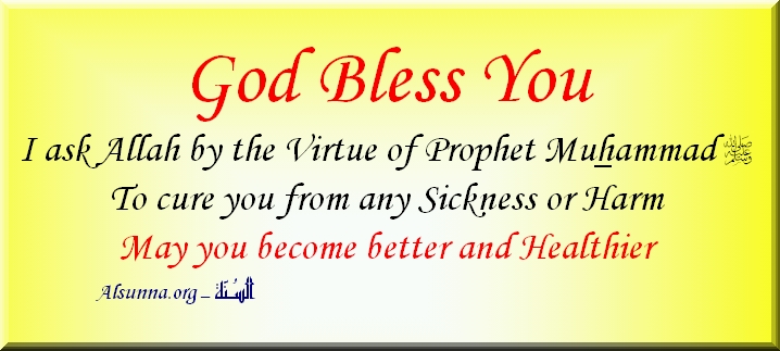 Get Better - God Bless You