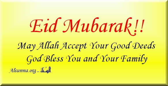 Eid Mubarak