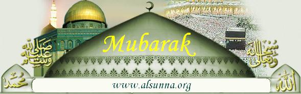 Mubarak !