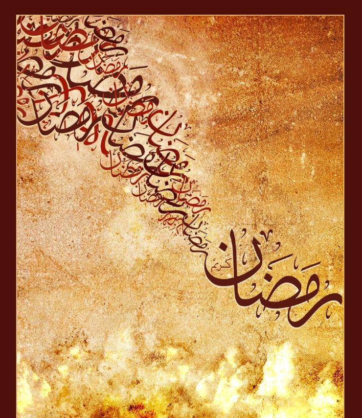 Islamic Pictures (10)