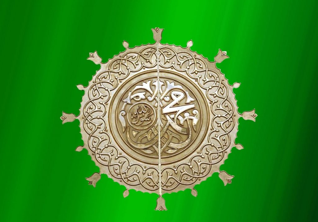 Islamic Pictures (12)