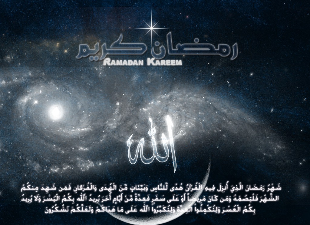 Islamic Pictures (15)