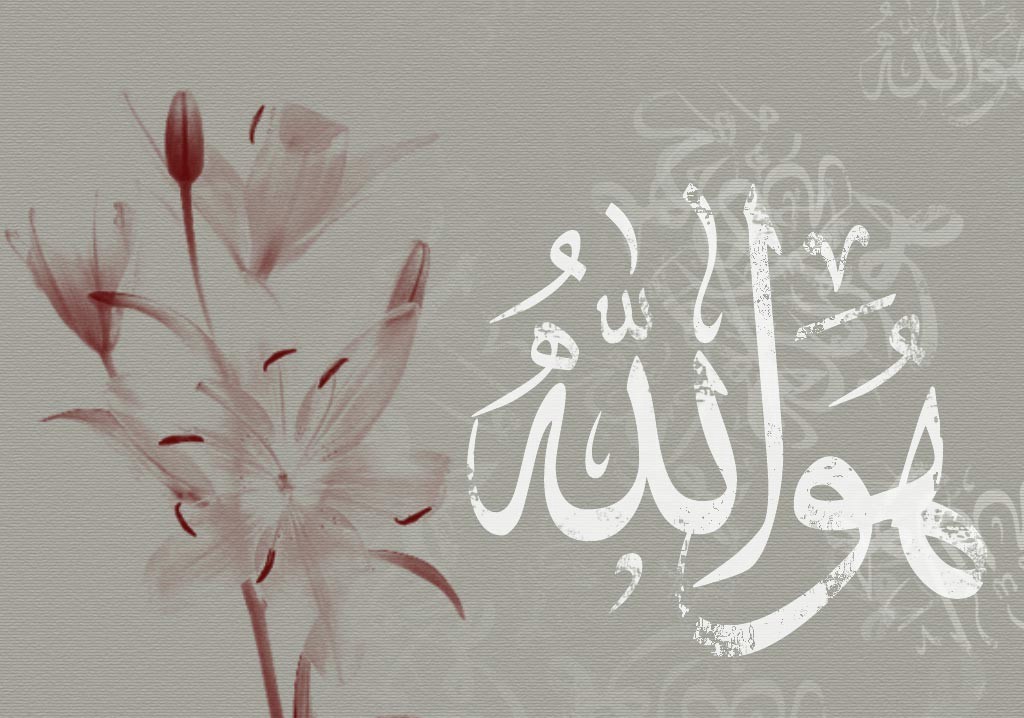 Islamic Pictures (25)