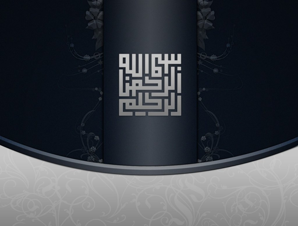 Islamic Pictures (31)