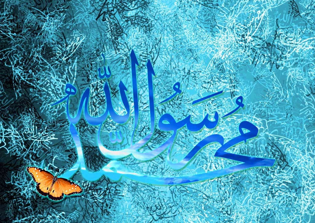 Muhammad - Rasulullah Mawlid