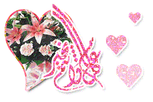 Happy Eid