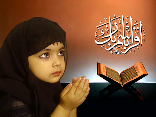 Read Quran