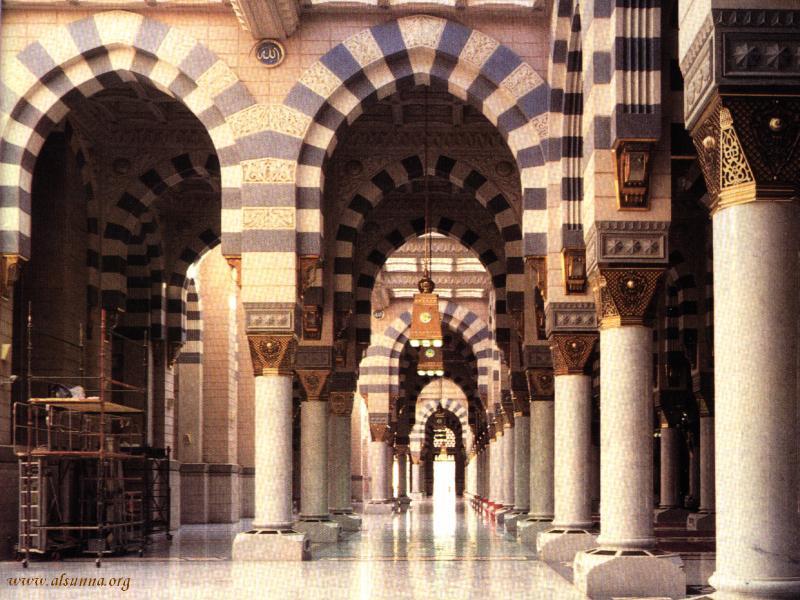 Islamic Wallpaper