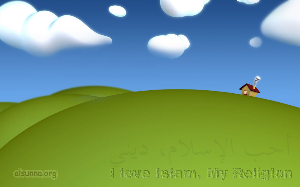 Kids Islamic WallpaperØ£Ø­Ø¨ Ø§Ù„Ø¥Ø³Ù„Ø§Ù… Ø¯ÙŠÙ†ÙŠ