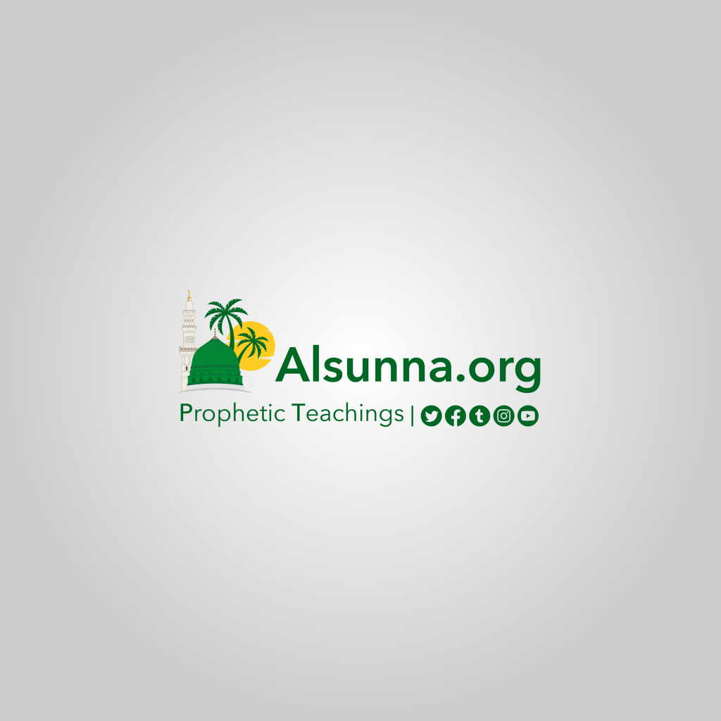 Alsunna L1