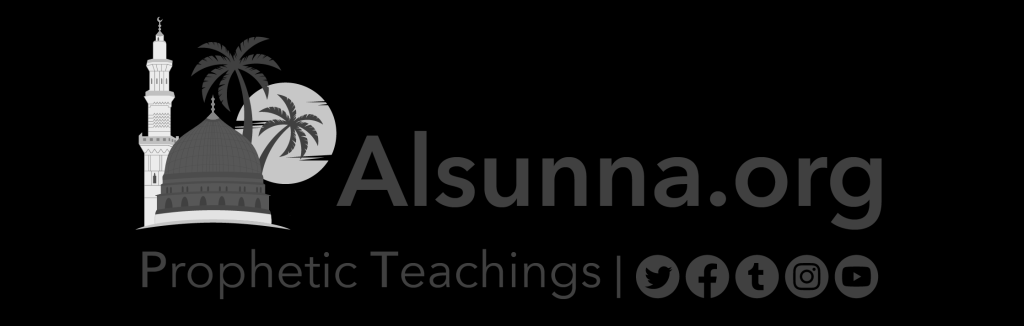 Alsunna L3