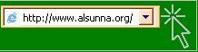 Click Banner