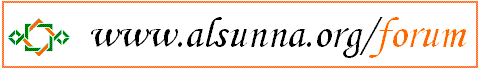 alsunna org forum